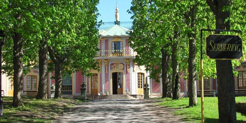 аллея-к-китайском-у-павильону
